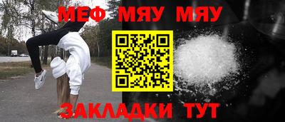 apvp Славянск-на-Кубани