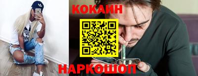прущий лед Славгород