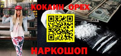 apvp Славянск-на-Кубани