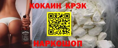 apvp Славянск-на-Кубани