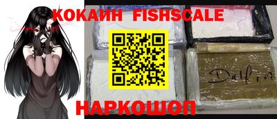 apvp Славянск-на-Кубани