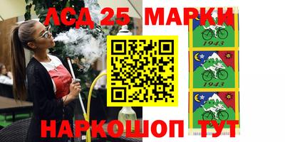 apvp Славянск-на-Кубани