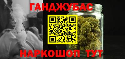 прущий лед Славгород