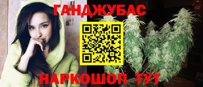 прущий лед Славгород