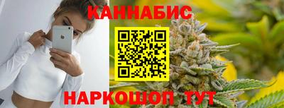 apvp Славянск-на-Кубани