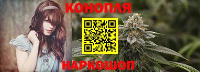 прущий лед Славгород