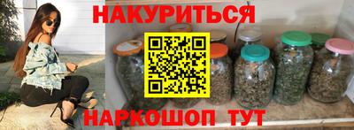 apvp Славянск-на-Кубани