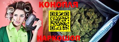 прущий лед Славгород