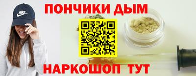 скорость Сланцы