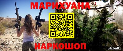 прущий лед Славгород