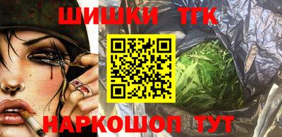 прущий лед Славгород