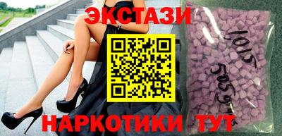 apvp Славянск-на-Кубани